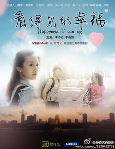 德福瑞大学文凭毕业证怎么制作